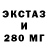 Метадон methadone sergio vfc