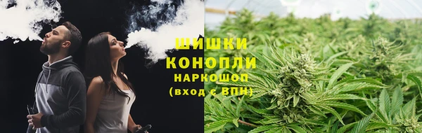 мефедрон Верхний Тагил