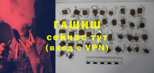 MDMA Верхнеуральск