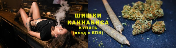 MDMA Верхнеуральск