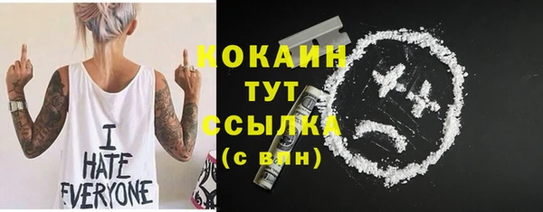 MDMA Верхнеуральск