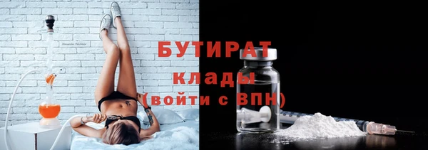 MDMA Верхнеуральск