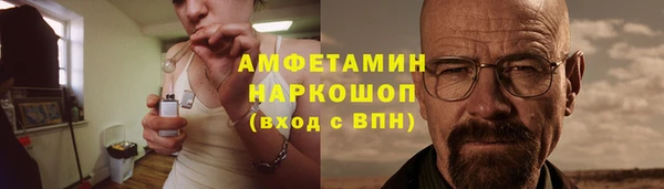 MDMA Верхнеуральск
