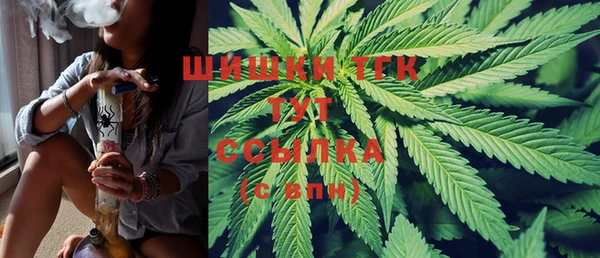 mdma Строитель