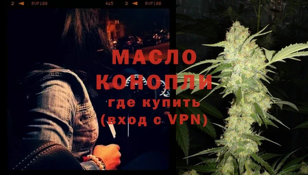 MDMA Верхнеуральск