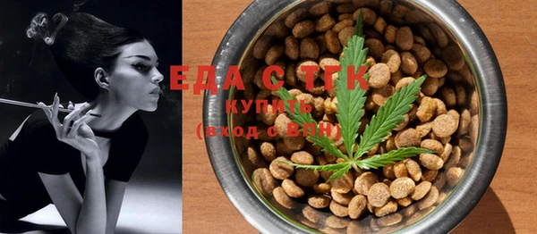 MDMA Верхнеуральск
