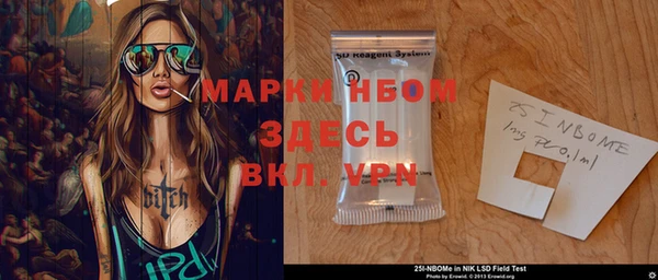 MDMA Верхнеуральск