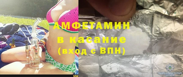 MDMA Верхнеуральск
