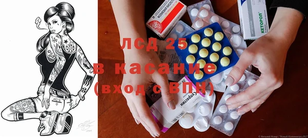 MDMA Верхнеуральск