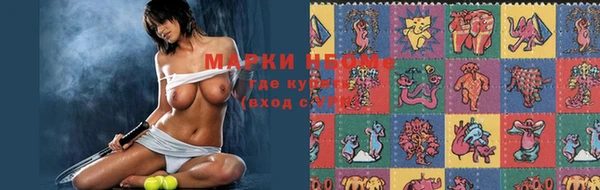 MDMA Верхнеуральск