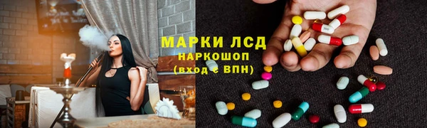 MDMA Верхнеуральск
