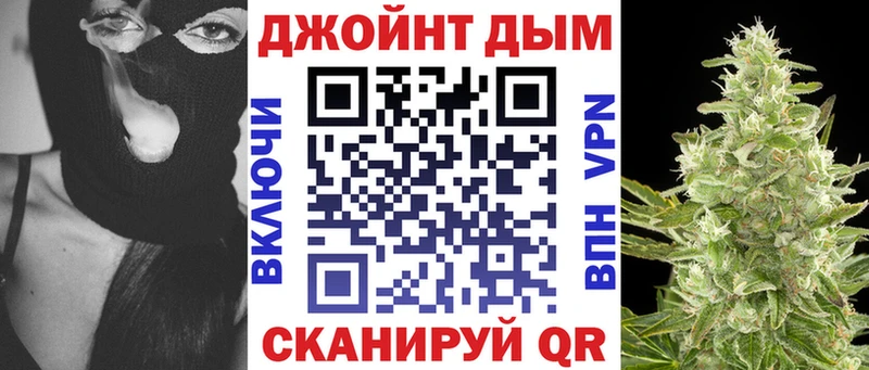 Бошки Шишки марихуана  сайты даркнета наркотические препараты  Оханск  цена  